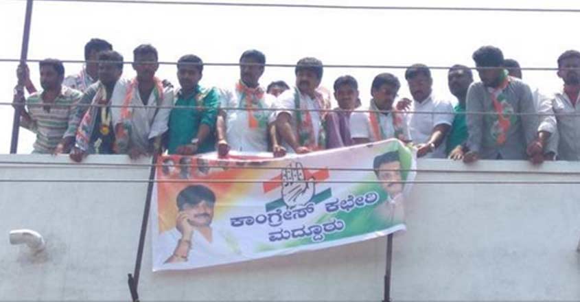 Maddur-Karnataka Maddur-Karnataka