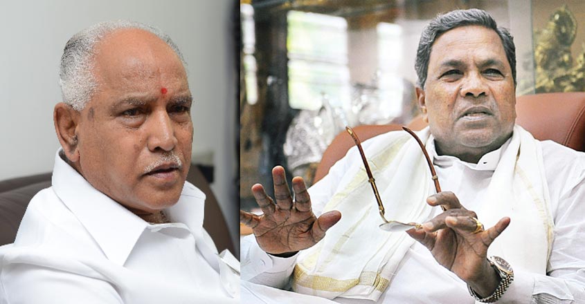 yeddyurappa-siddaramaiah yeddyurappa-siddaramaiah