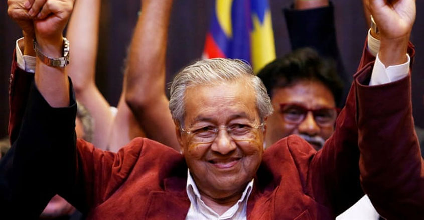 lk-mahathir-t lk-mahathir-t