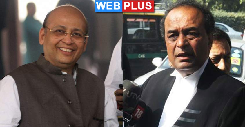 abhishek-singhvi-rohatgi