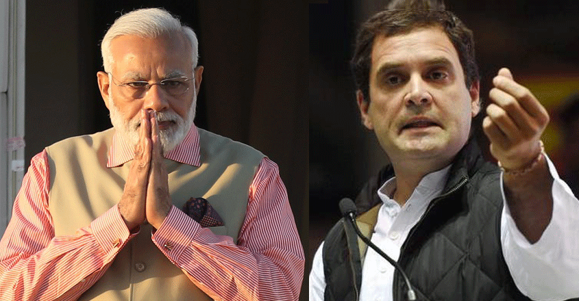 modi-rahul modi-rahul