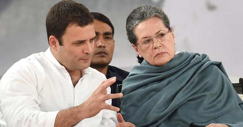 rahul-sonia-t rahul-sonia-t