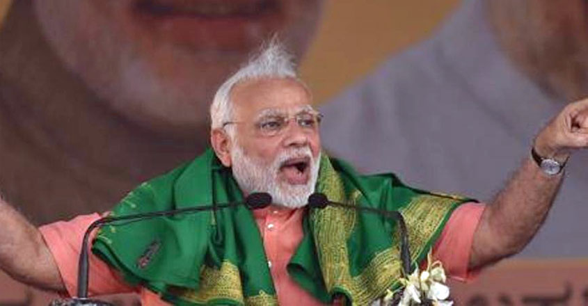 narendra-modi-t narendra-modi-t