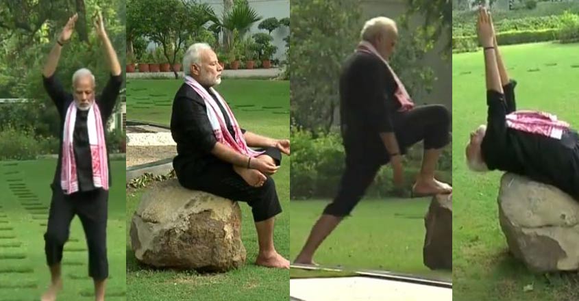 modi-exercise modi-exercise