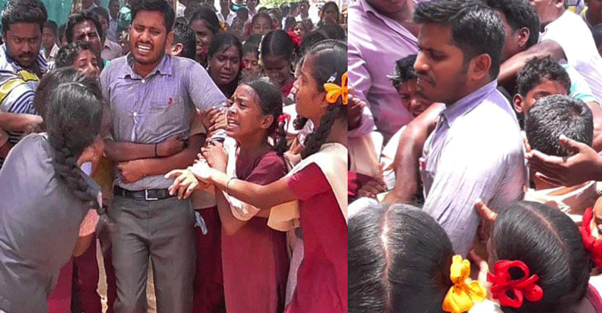 bhagawan bhagawan