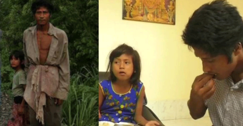 father-daughter father-daughter