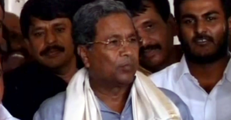 sidharamaiah sidharamaiah