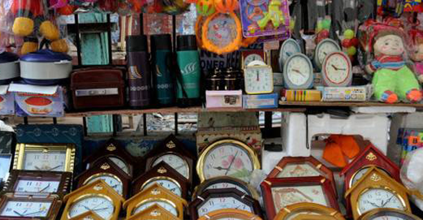 chinese-product chinese-product