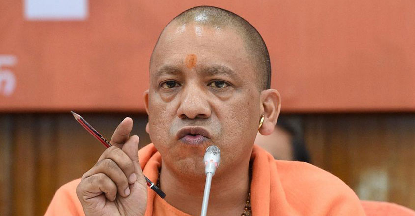 yogi-adityanath yogi-adityanath