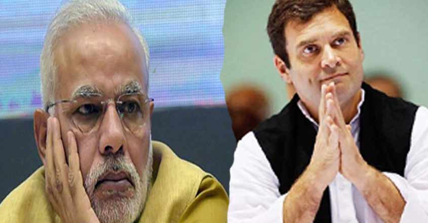 modi-rahul-1 modi-rahul-1