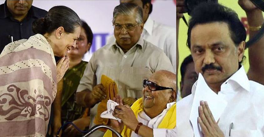 sonia-gandhi-karunanidhi-1 sonia-gandhi-karunanidhi-1