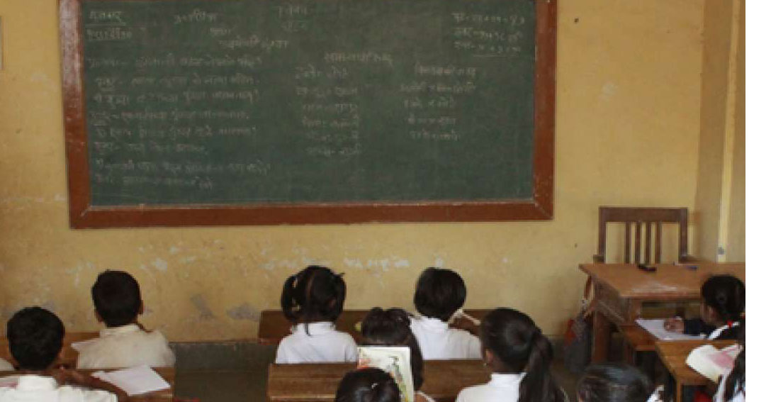 teacher teacher