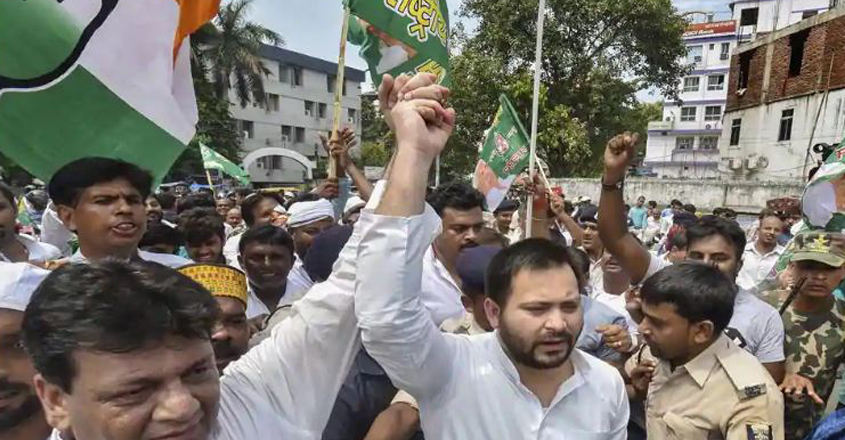 bharat-bandh-blockade bharat-bandh-blockade
