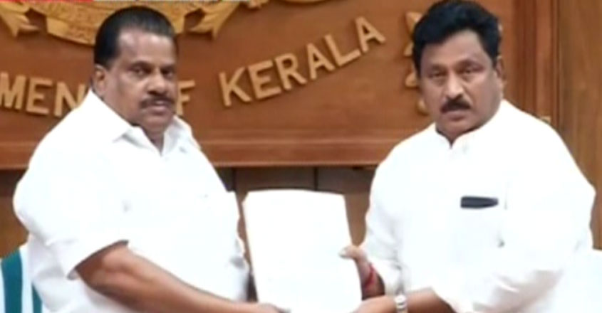 andra-govt andra-govt
