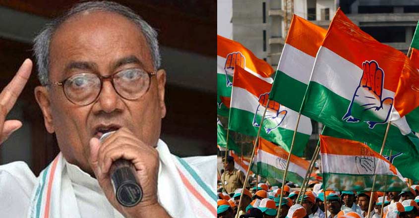 digvijaya-singh digvijaya-singh