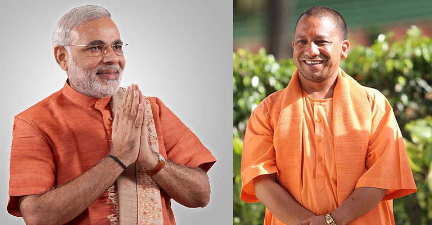 modi-yogi-kurta