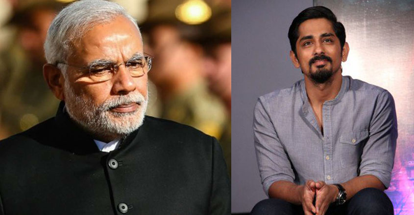 sidharth-modi sidharth-modi