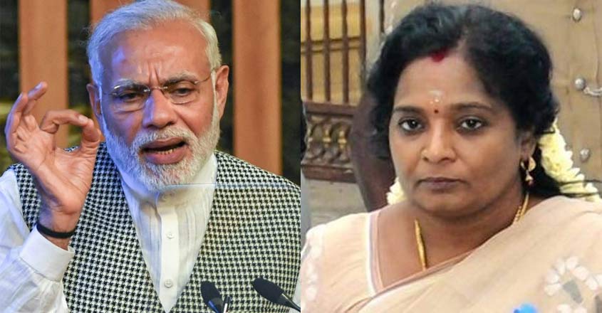 narendramodi-tamilisai