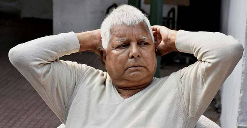 lalu-prasad-yadav-jail