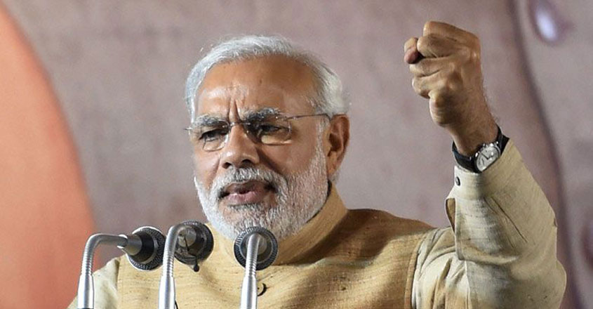modi modi