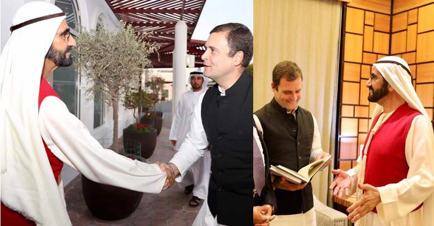 rahul-gandhi-uar rahul-gandhi-uar