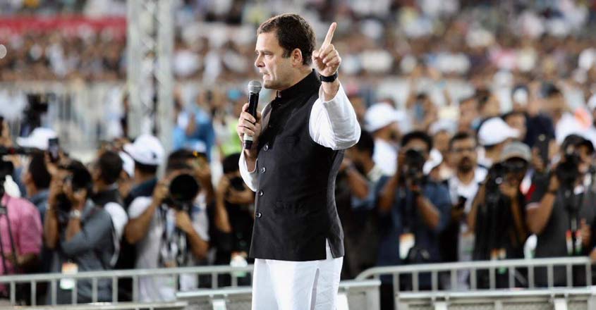 rahul-speech-11 rahul-speech-11