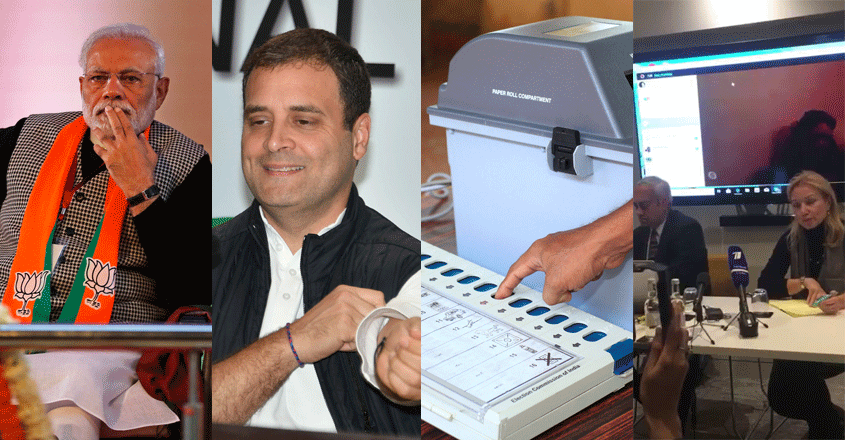 evm-hacking-modi-rahul evm-hacking-modi-rahul