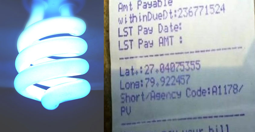 electricity-bill electricity-bill