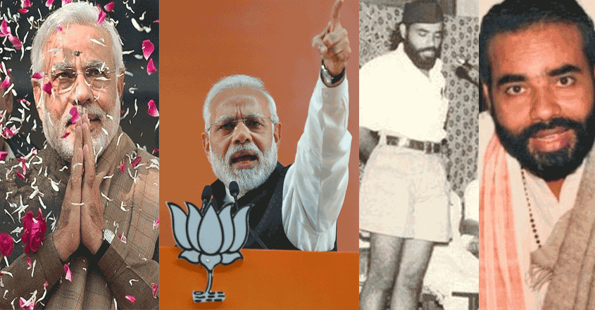 modi-rss-age modi-rss-age