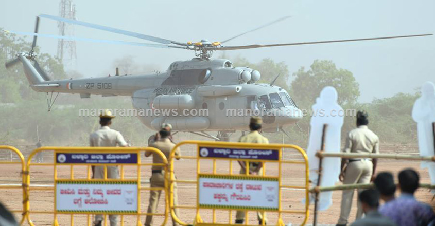 helicopter24-1 helicopter24-1
