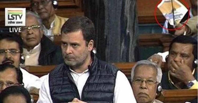 rahul-rafel rahul-rafel