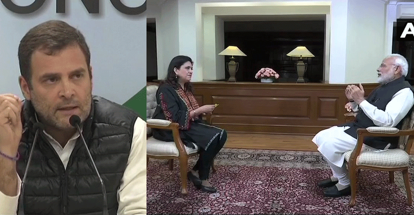 rahul-smitha-modi rahul-smitha-modi