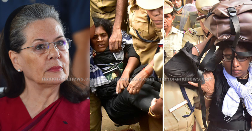 sonia-sabarimala sonia-sabarimala