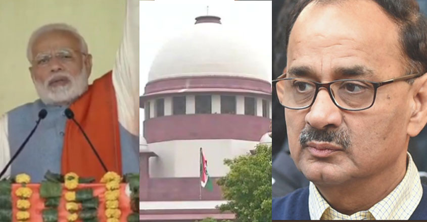 modi-supreme-court-cbi modi-supreme-court-cbi