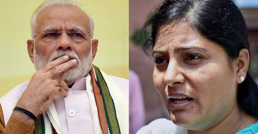 up-bjp up-bjp