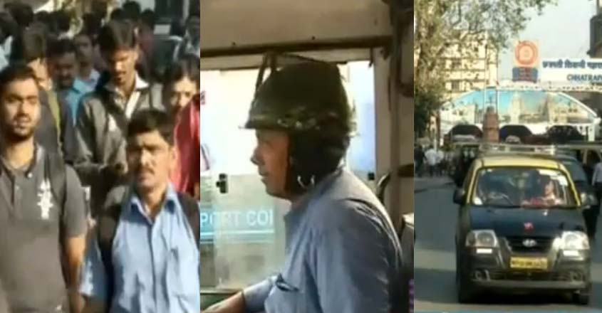 national-bandh national-bandh