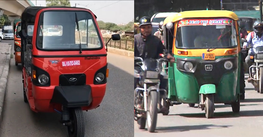 e-auto e-auto