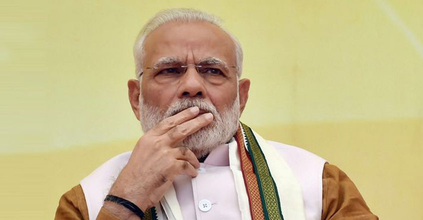 modi2 modi2