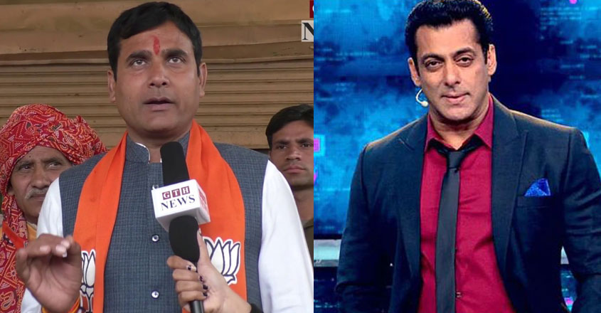 bjp-101-10 bjp-101-10