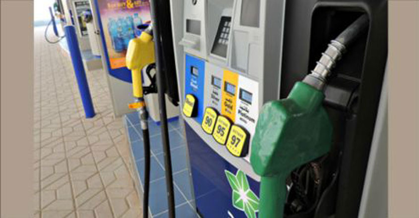 petrol-pump.jpg.image.470 petrol-pump.jpg.image.470