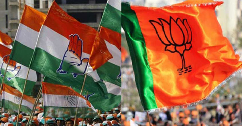 bjp-haryana-22 bjp-haryana-22