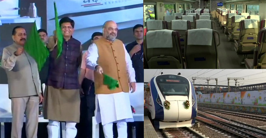 anit-shah-train-open anit-shah-train-open