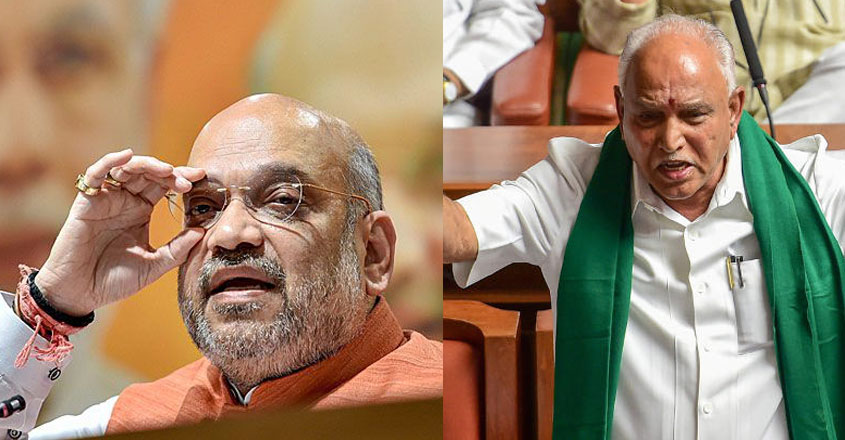 amit-shah-bjp-karnataka amit-shah-bjp-karnataka