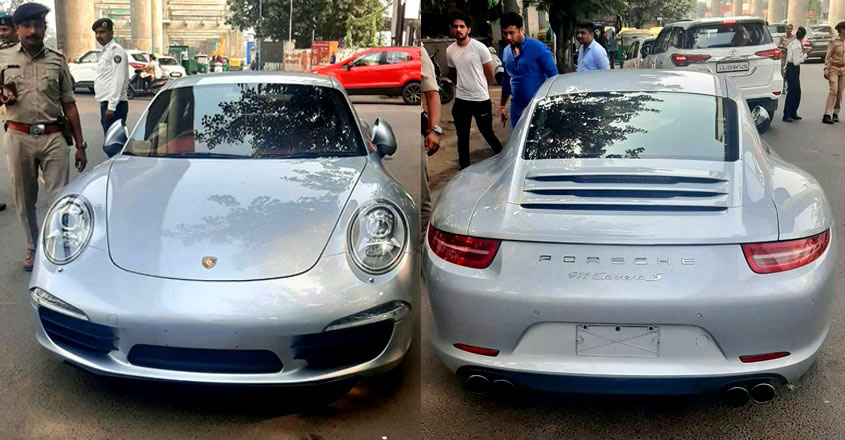 super-car-fine super-car-fine