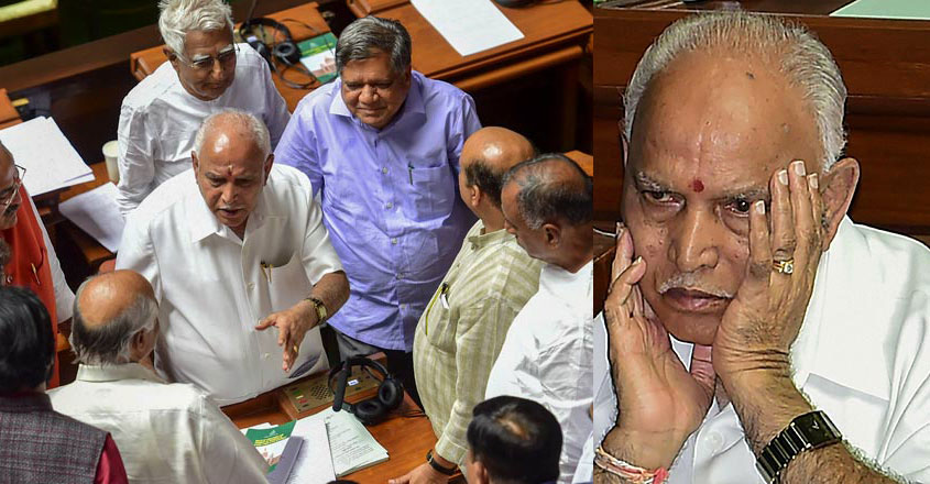 yeddyurappa-mla-money yeddyurappa-mla-money