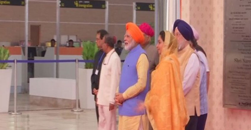 modi-web modi-web
