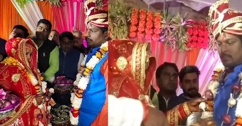 onion-marriage onion-marriage