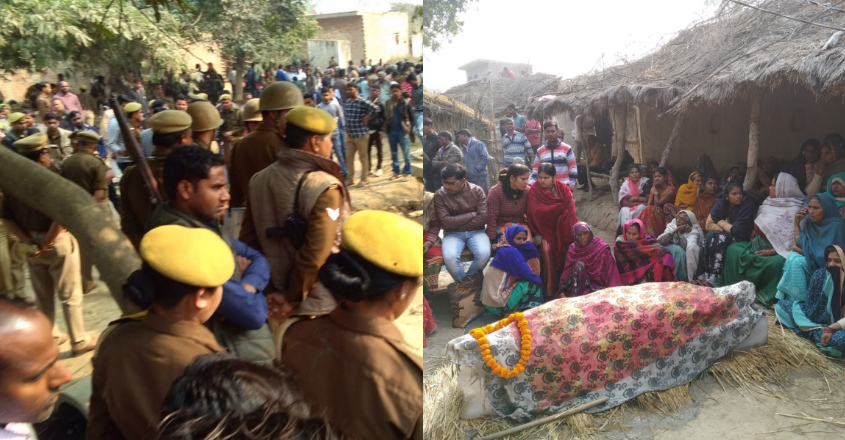 unnao-rape-body unnao-rape-body