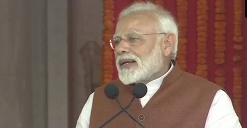 narendra-modi-andhra-33pradesh narendra-modi-andhra-33pradesh