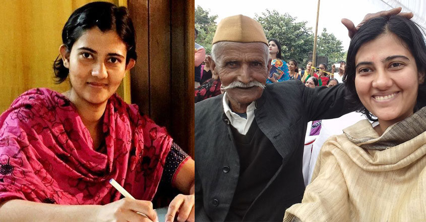 ilma-afroz ilma-afroz